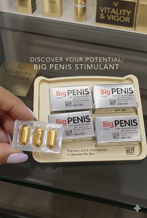 BIG PENIS PASTILLAS POTENCIADOR MASCULINO