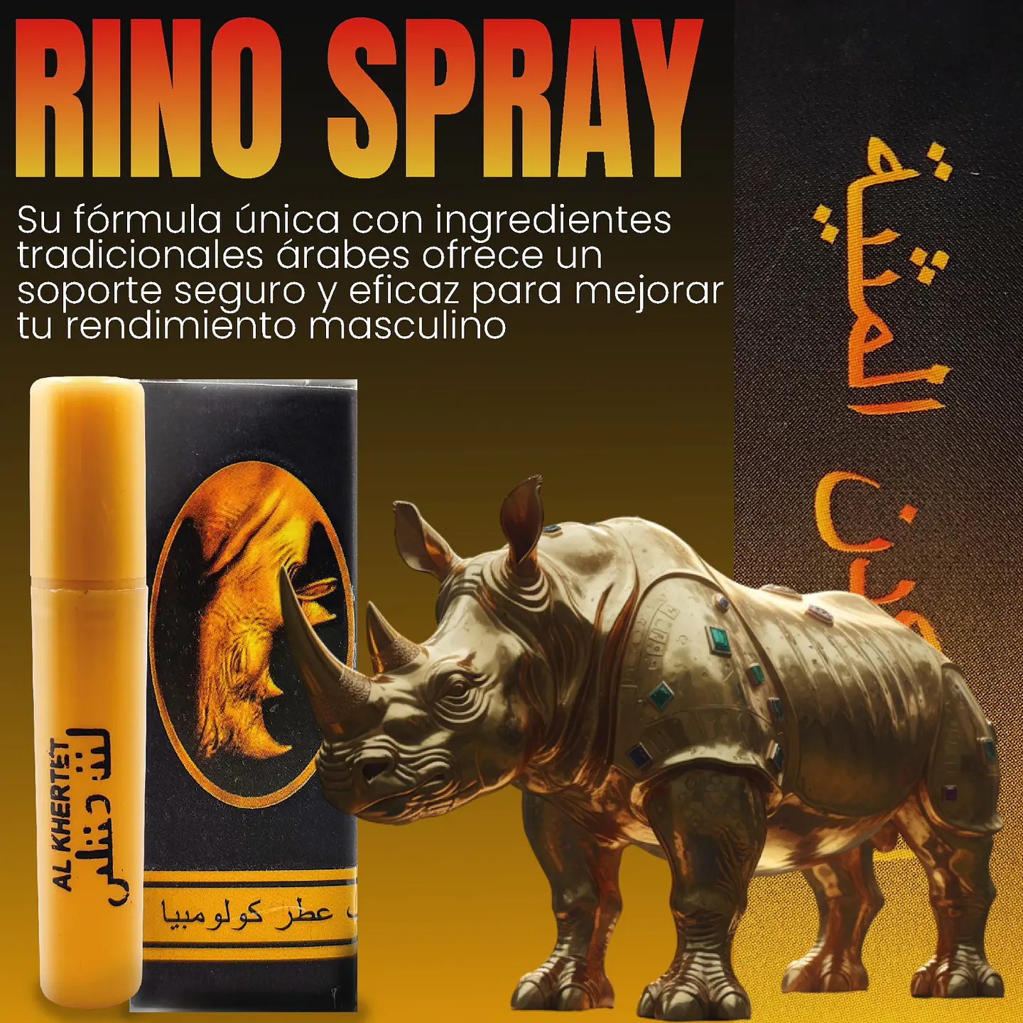 RHINO DORADO EN SPRAY 2