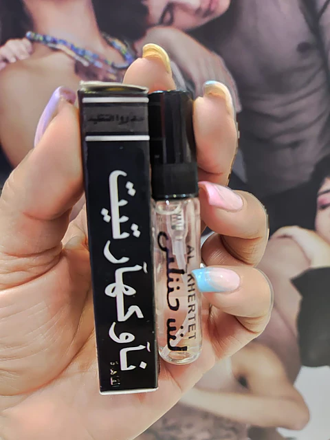 RETARDANTE RHINO BLACK SRAY