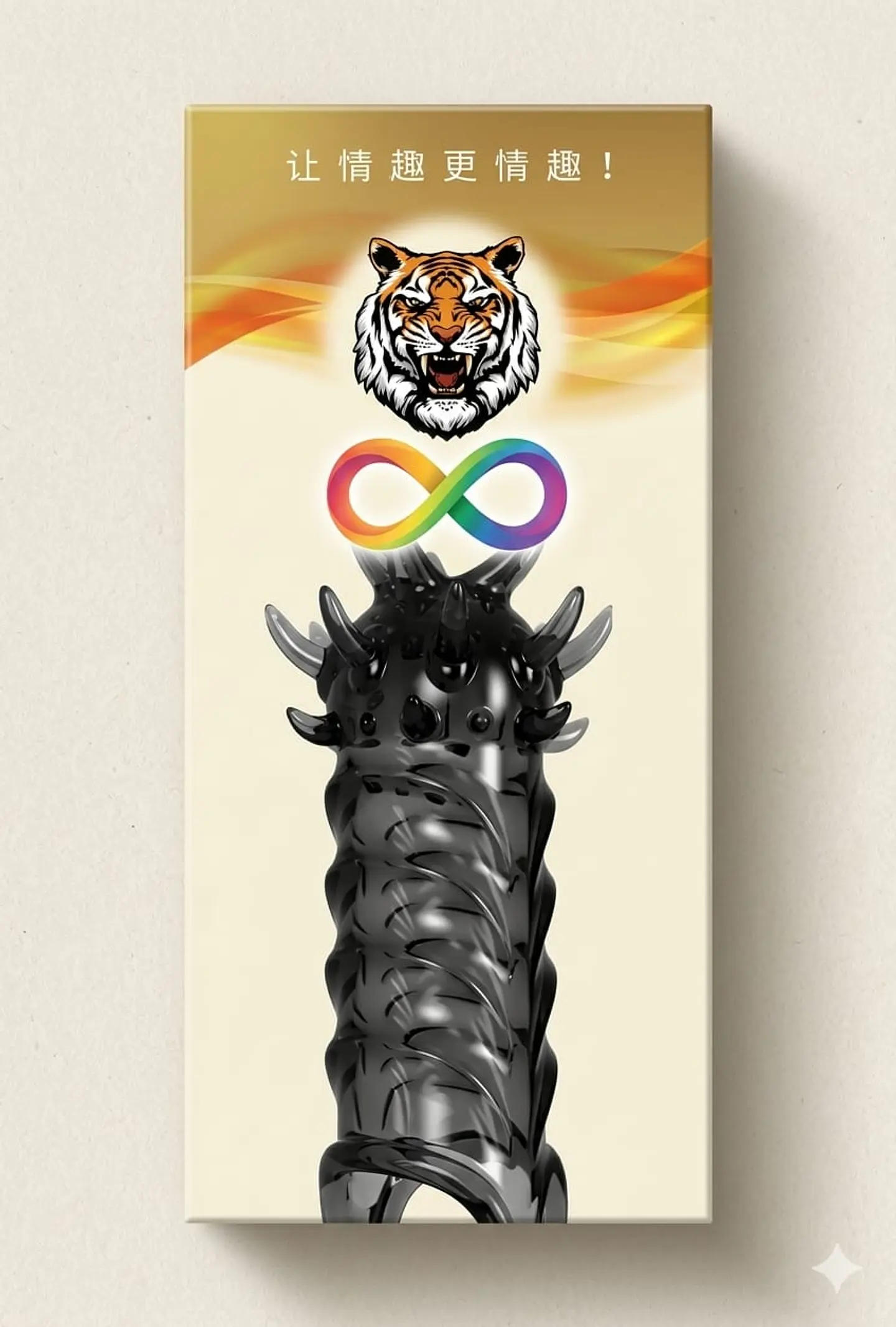 FUNDA PARA EL PENE TRAGUS 2