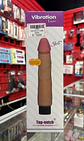 VIBRADOR TOP NOTCH  - Miniatura 1