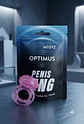 ANILLO VIBRADOR CAMTOYZ - Miniatura 1