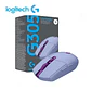 MOUSE LOGITECH  G305 LIGHTSPEED CORDLESS LILAC - Miniatura 1