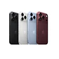 IPHONE 18 PRO MAX 256GB  E-SIM - Miniatura 1