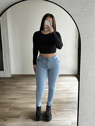 Jeans Skinny Ice