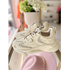 Smile Sneaker 