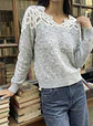 Malha Mia  - Thumbnail 1
