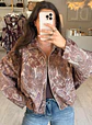 Bomber Mary - Thumbnail 3