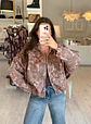 Bomber Mary - Thumbnail 1