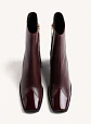 Botim Burgundy - thumbnail 1
