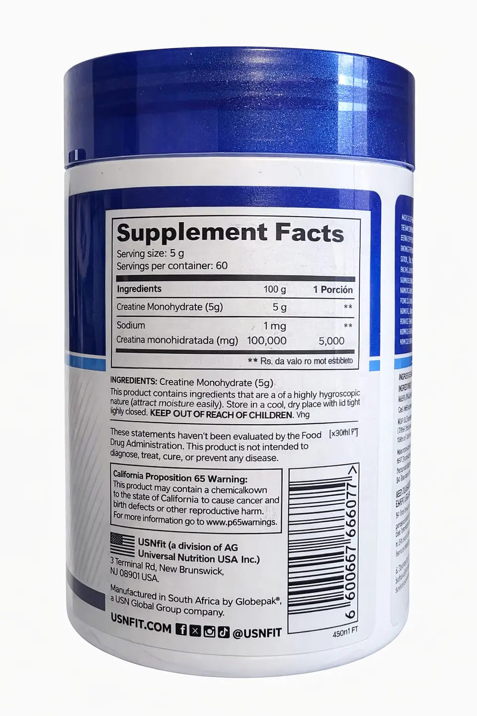 Creatina Monohidratada 300g – USN 4