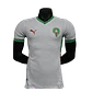 Camisa Marrocos II 25/26 - Versão Jogador - thumbnail 1