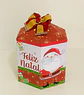 Arquivo de Corte Festa Completa Natal 04 - Studio/PDF - Thumbnail 5
