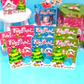 Arquivo de Corte Festa Completa Natal 10 - Studio/PDF - Thumbnail 2