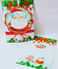 Arquivo de Corte Festa Completa Natal 25 - Studio/PDF - Thumbnail 2
