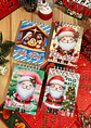 Arquivo de Corte Festa Completa Natal 54 - Studio/PDF/PNG - Thumbnail 7
