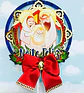 Arquivo de Corte Festa Completa Natal Religioso 05 - Studio/PDF - Thumbnail 6