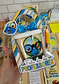 Arquivo de Corte Festa Completa Dia dos Professores 50 - Studio/PDF/PNG - Thumbnail 6