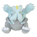 #646 Kyurem - Vista del producto