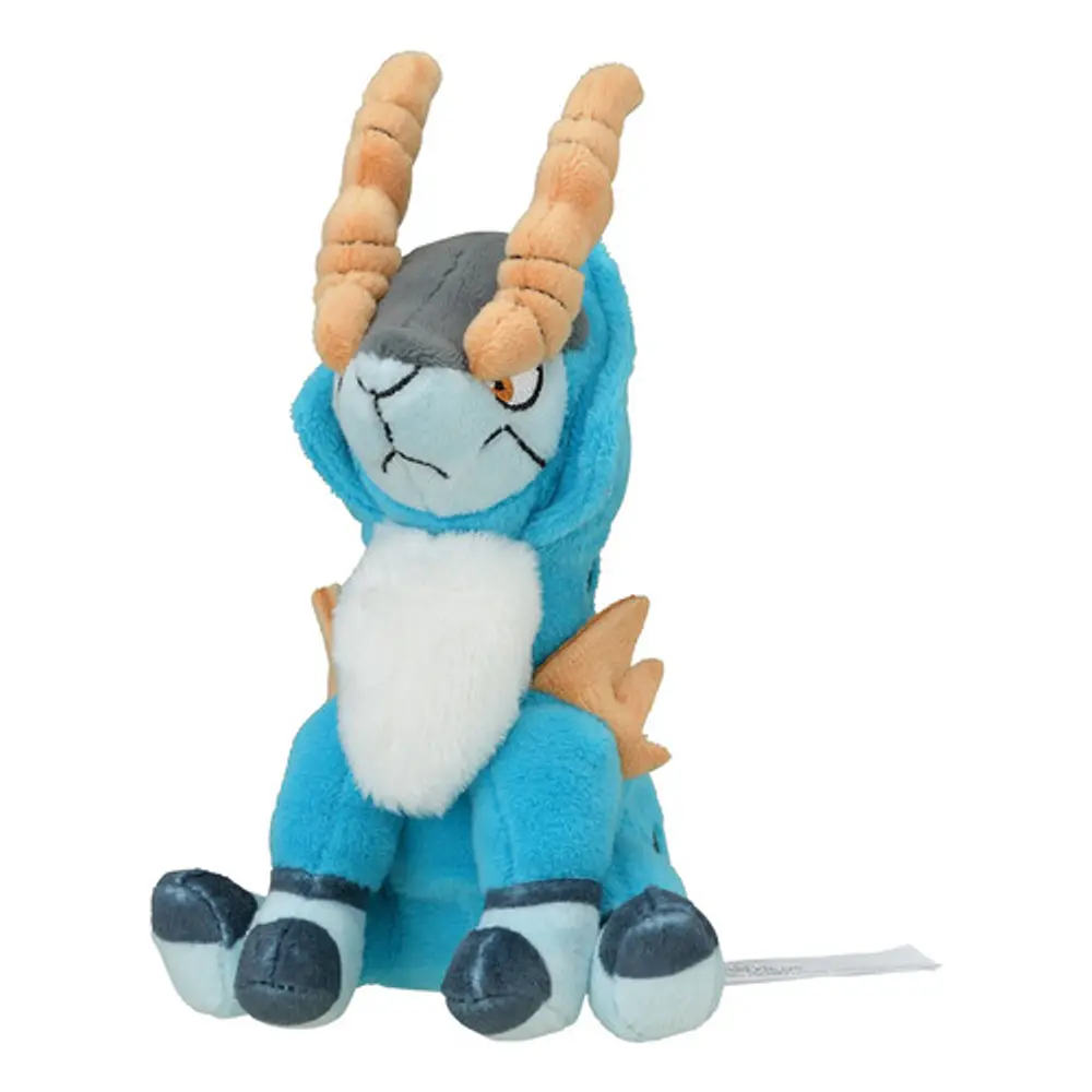#638 Cobalion - Imagen principal