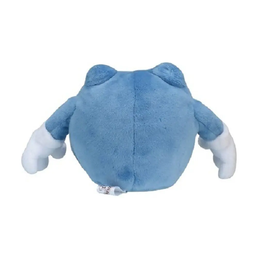 #062 Poliwrath - Vista del producto