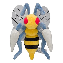 #015 Beedrill