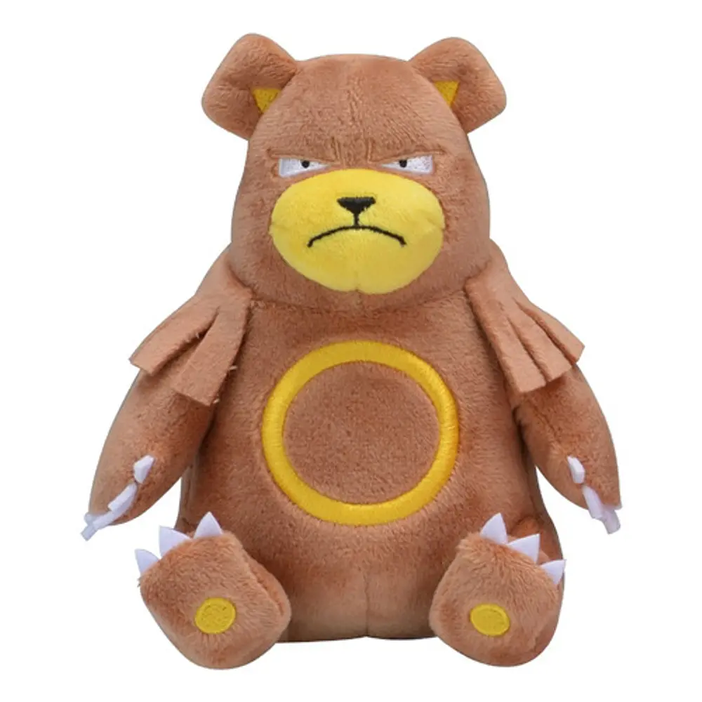 #217 Ursaring - Imagen principal