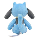 #447 Riolu - Vista del producto