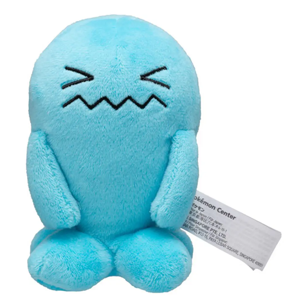 #202 Wobbuffet - Vista del producto