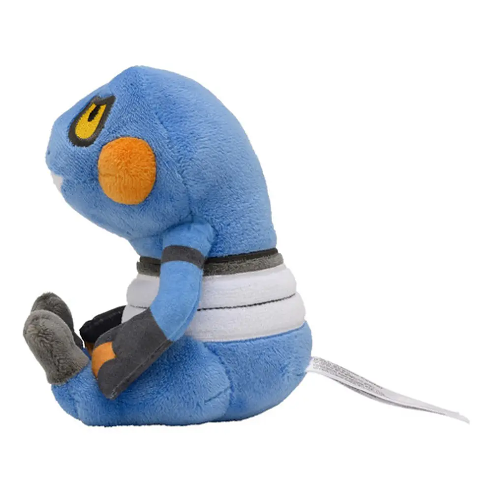 #453 Croagunk - Vista del producto