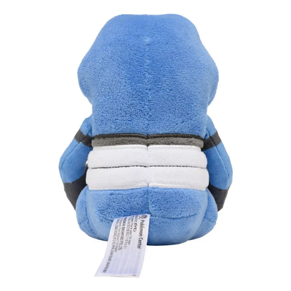 #453 Croagunk - Vista del producto