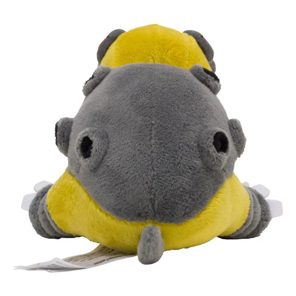 #450 Hippowdon - Vista del producto