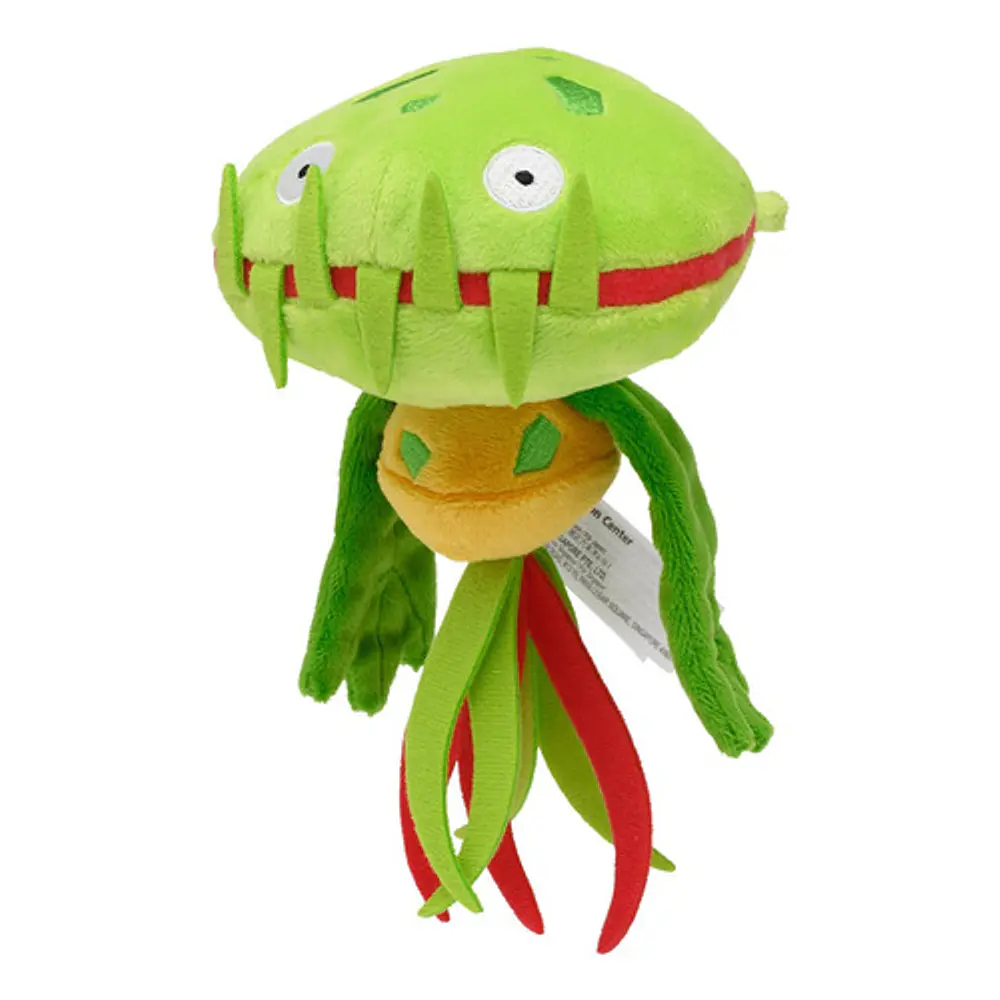 #455 Carnivine - Imagen principal
