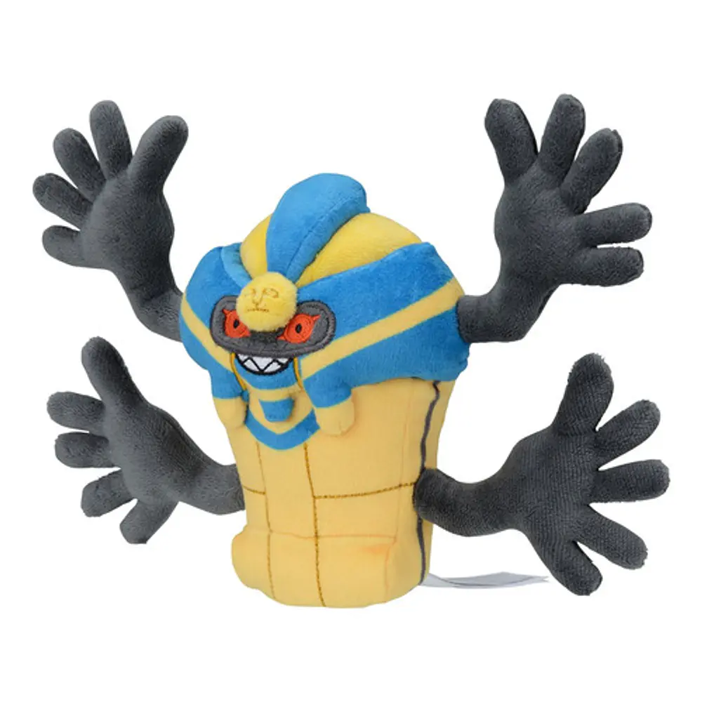 #563 Cofagrigus - Imagen principal