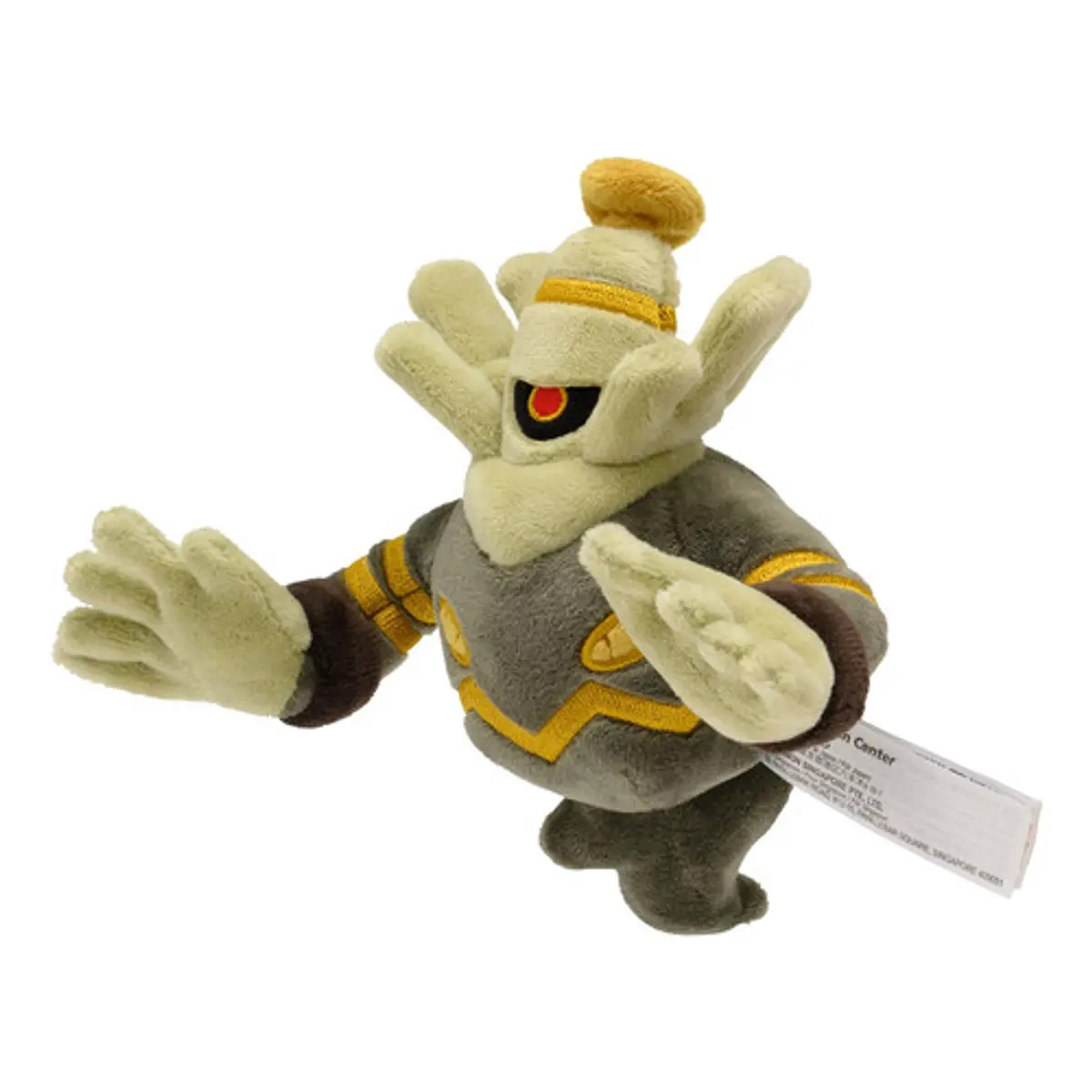 #477 Dusknoir · Peluche · Pokémon Fit · Gen 4 · Sinnoh | Doki Doki Store