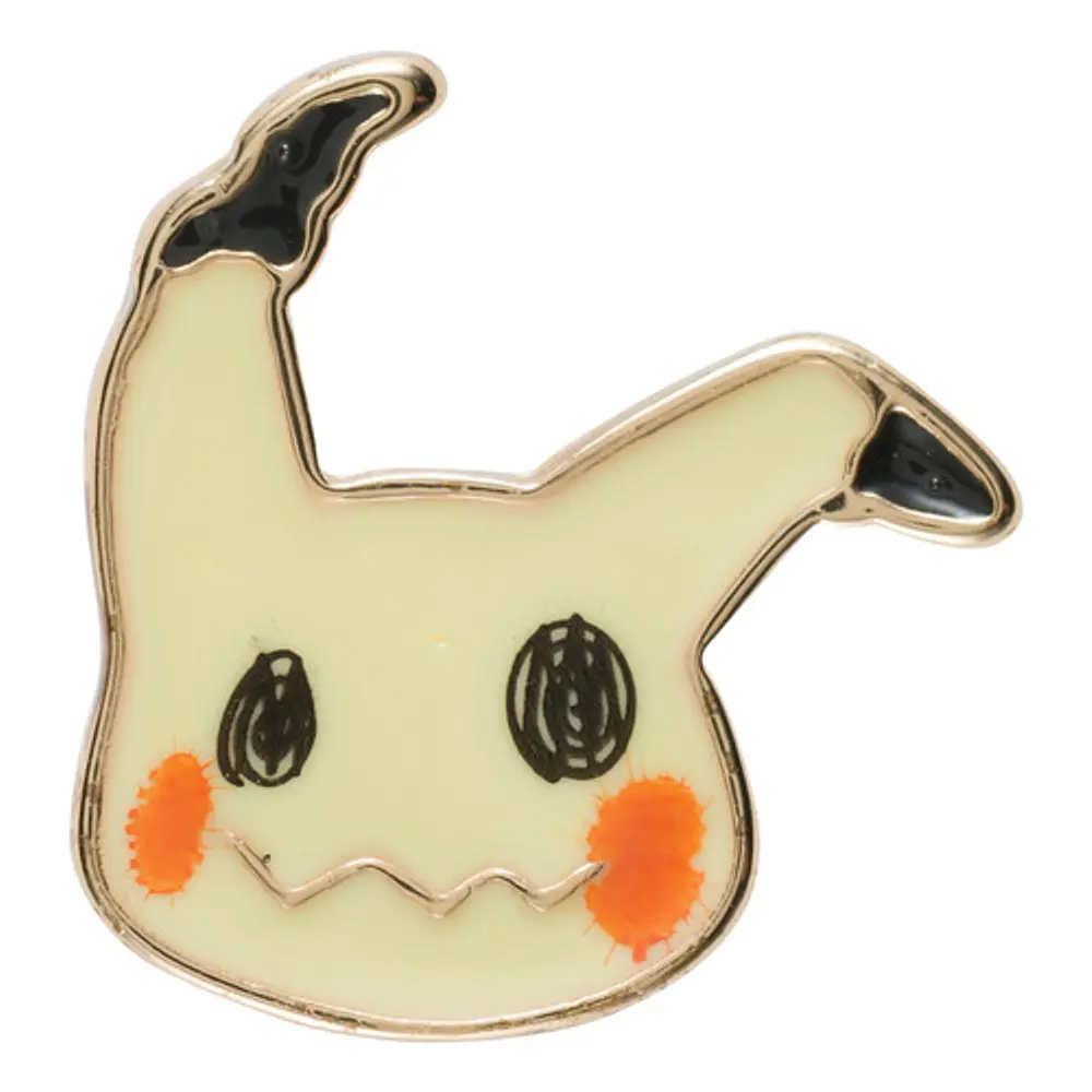 Aro Individual · Mimikyu - Imagen principal
