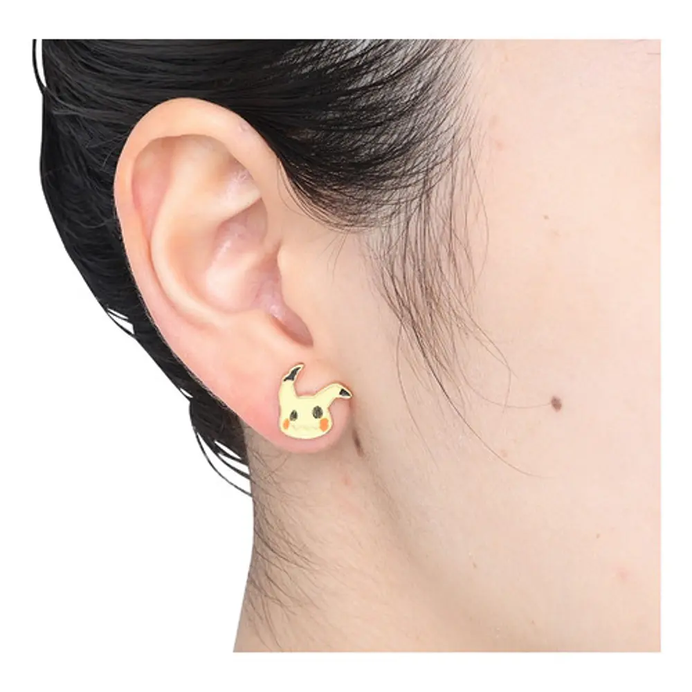Aro Individual · Mimikyu - Vista del producto