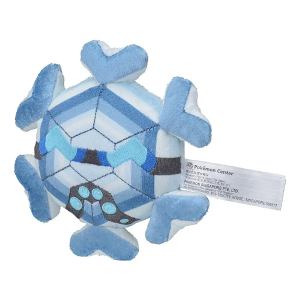 #615 Cryogonal - Imagen principal