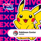 Llavero Luminoso · Phantump 5