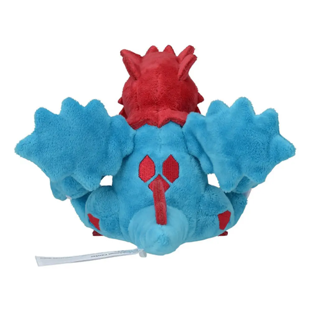 #621 Druddigon - Vista del producto
