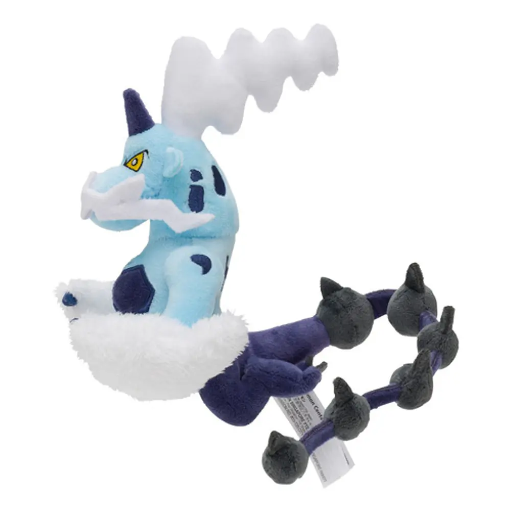 #642 Thundurus · Forma Tótem - Vista del producto