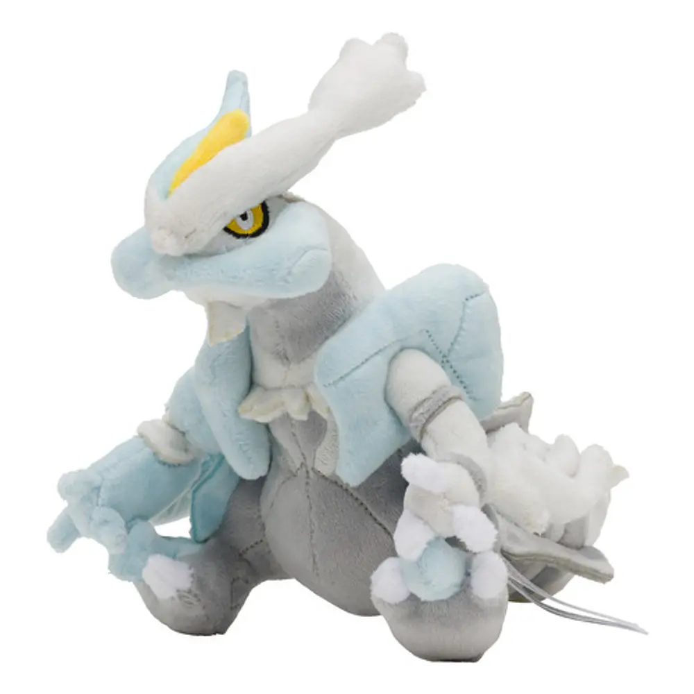 #646 Kyurem · Blanco - Imagen principal