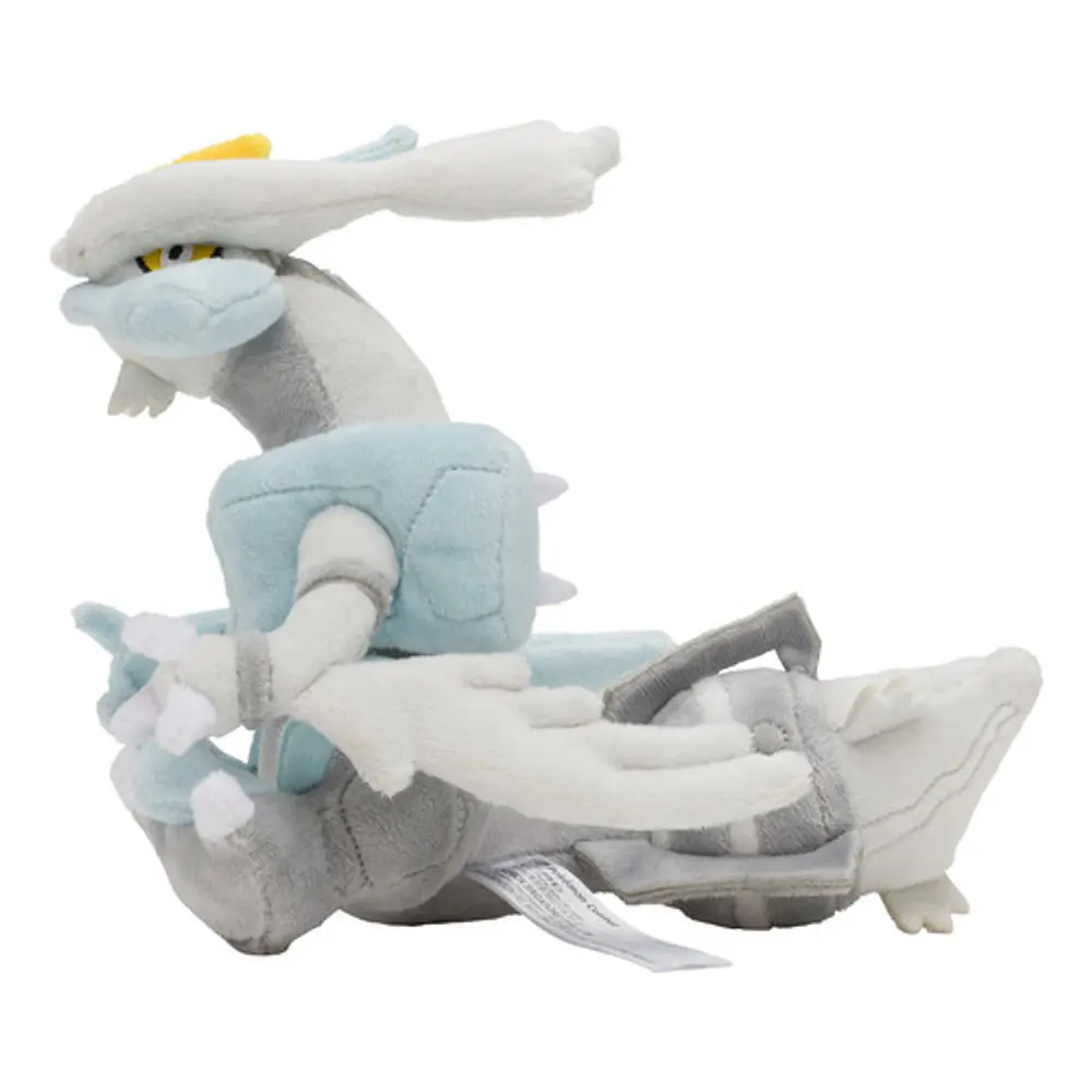#646 Kyurem · Blanco - Vista del producto