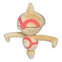 #343 Baltoy - Vista del producto