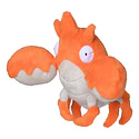 #341 Corphish - Vista del producto