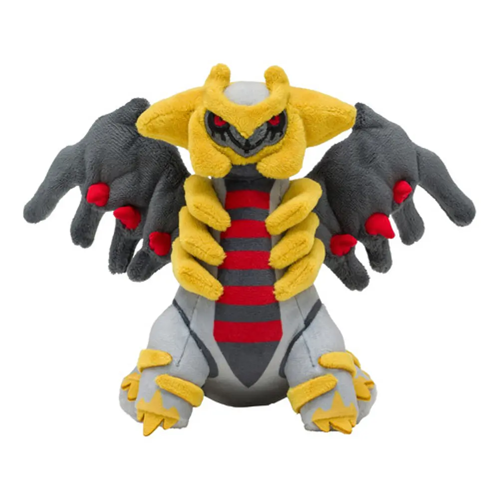 #487 Giratina · Forma Modificada - Imagen principal