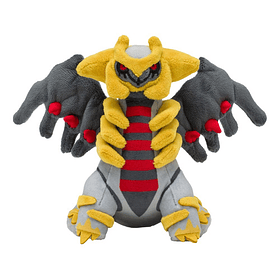 #487 Giratina · Forma Modificada