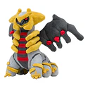 #487 Giratina · Forma Modificada - Vista del producto