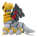 #487 Giratina · Forma Modificada - Vista del producto