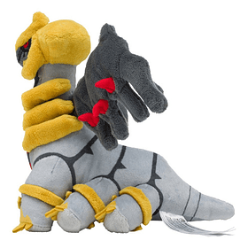 #487 Giratina · Forma Modificada